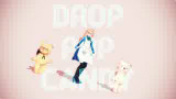 【MMD-DMC6】 drop pop candy 【黑塔利亚】